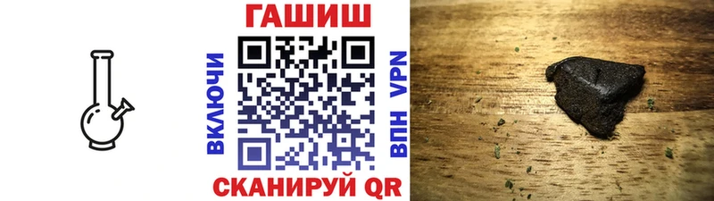 Где можно купить наркотики Белоярский Cocaine  МЕТАДОН  Псилоцибиновые грибы  Гашиш  Меф мяу мяу 