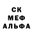 Кетамин VHQ bulka negra