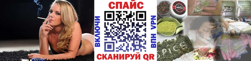 БУТИРАТ жидкий экстази  где можно купить   Белоярский 