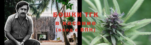 spice Белоозёрский