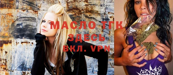 марки nbome Богданович