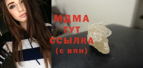 spice Белоозёрский