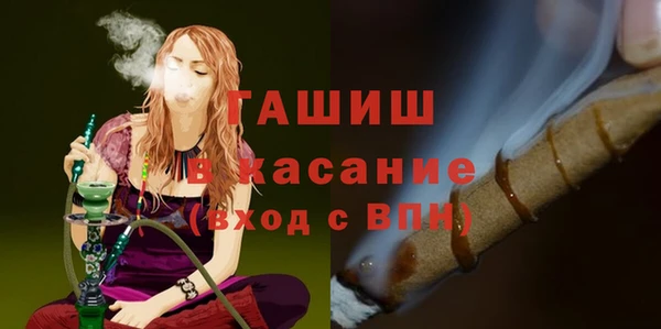 spice Белоозёрский