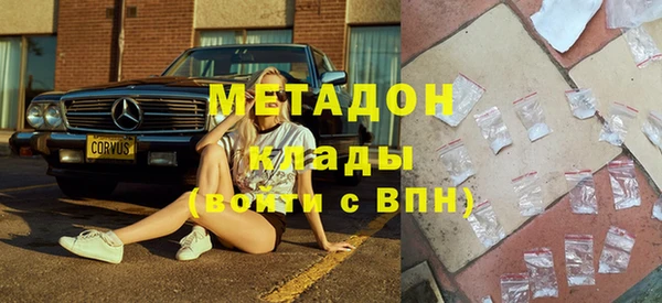 spice Белоозёрский
