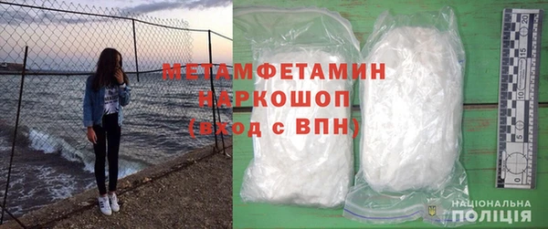 spice Белоозёрский