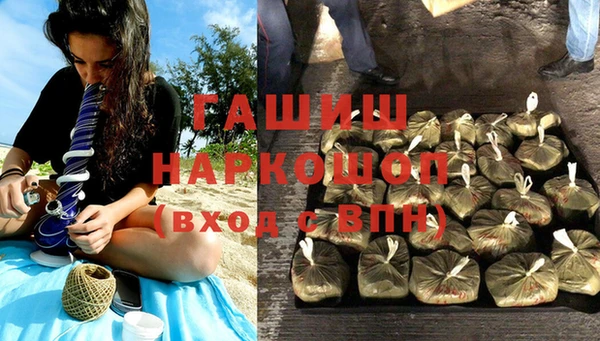 spice Белоозёрский