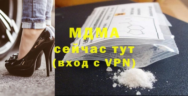 spice Белоозёрский