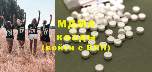spice Белоозёрский