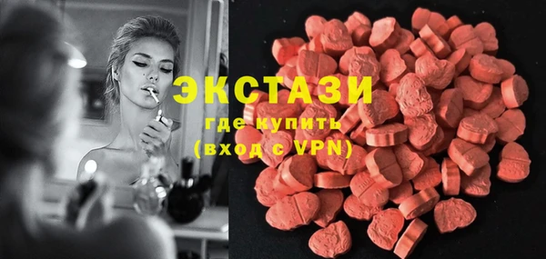 spice Белоозёрский