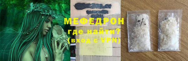 spice Белоозёрский